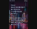 音楽作ってみた♯∞