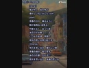 音楽作ってみた♯∞