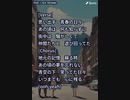 音楽作ってみた♯∞