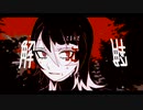 灰Φ倶楽部／歌ってみた 【="light"】