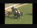 2003 チューリップ賞　オースミハルカ