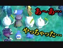 【実況】風来のシレン6の全ダンジョンを初見ノーデス1発クリアに挑戦 part14(罠師の抜け道)