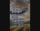 音楽作ってみた♯∞