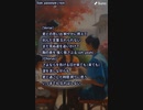 音楽作ってみた♯∞