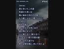 音楽作ってみた♯∞