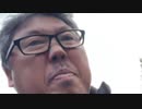【３時ニコ生録画】2024/02/26 06:00 飯雑