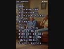 音楽作ってみた♯∞