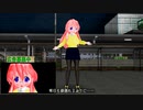【MMD・オリジナル曲】明日も頑張れるように