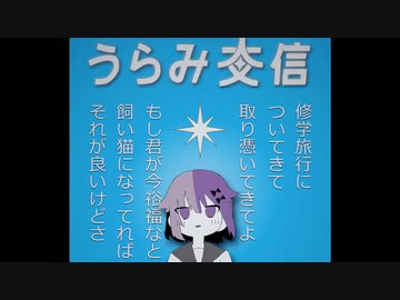ニコニコ 0 - YouTube