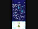 ブロック崩しずんだもん「３」