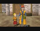 DQ8 ドラクエ8 実況プレイ178