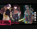 【Citizen Sleeper】ドラゴス？なんでェ！？ドラゴォスっ！「すまないが、そういこうことだ」 #4