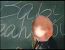 がくます
