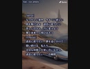音楽作ってみた♯∞