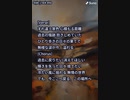 音楽作ってみた♯∞