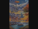 音楽作ってみた♯∞