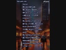 音楽作ってみた♯∞
