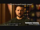 倉庫に隠した兵器をウ軍がドローンで襲撃！ 見たか～ これがウ軍の力だ!!!