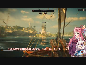 琴紲的海賊生活　5日目