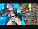 【パンツゲー】メイド・オブ・ザ・デッド　実況なし普通プレイ　#5