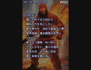 音楽作ってみた♯∞