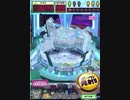 ヒョーザーン【最高MAX99枚BET】