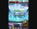 ヒョーザーン【最高MAX99枚BET】