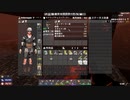 7DaysToDie a21実況プレイ64