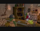 DQ8 ドラクエ8 実況プレイ179