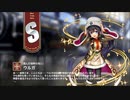 【ミストトレインガールズ】キャラシナリオ [S][潤んだ視界の先に]ウルガ