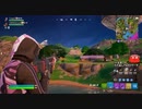とりあえず、楽しくフォートナイトをしゃべりながらやるだけ　その２０８０