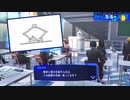 勇者が往く！　ペルソナ３リロード初見実況　part16