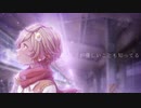 初めての恋が終わる時【歌ってみた】