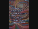 音楽作ってみた♯∞
