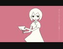 僕らの一秒ずつを切貼りして綺麗にコラージュしよ／IA