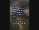 音楽作ってみた★∞