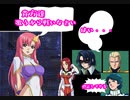 【アーセナルベース】ミーア＝神？デッキのキャラもミーアの為に戦っている！！動画part21【まったりらんくま！ゴールドⅤ対戦動画】