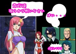 【アーセナルベース】ミーア＝神？デッキのキャラもミーアの為に戦っている！！動画part21【まったりらんくま！ゴールドⅤ対戦動画】