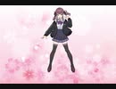 アレンジ版 春よ、来い を夏色花梨に歌わせてみた