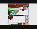 【人力刀剣乱舞】視界の影が消えない【鶯丸極】