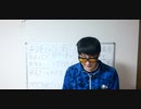 17分半。4話。無駄でも和平交渉。古代インドで既に「平和に得られたものは尊く、戦争で得られたものには悪が付きまとう」[マハーバーラタ 肉付け要約≒朗読 635頁 400年頃]
