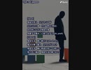 音楽作ってみた★∞