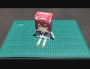 ハコ娘