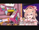 みんな踊れ～！！！！.VRC3