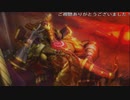 (ソロ) 永久に輝く城に鎮座する王 (遊戯王マスターデュエルプレイ動画166)