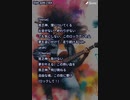 音楽作ってみた♯∞