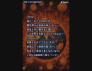 音楽作ってみた♯∞