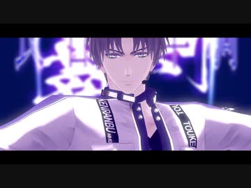 【MMD刀剣乱舞】長谷部 単騎【長谷部ミュすえひろモデル配布】