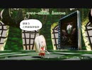 【実況】ミートピアをしゃくしゃくしてやるぜ　その24