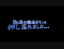 【実況】RE:なエンジェルエイダと恐怖と時々ビビりPart 13 【バイオハザードRE4：セパレートウェイズ】